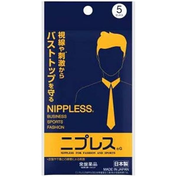 Amazon | スキンフードエクセレント3個 | 常盤薬品工業 | 乳液