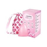 FIDAC 月経カップ 生理カップ 初心者 でも使いやすい 生理用品 ナプキン タンポン より 経済的 環境に優しい ドイツブランド原材料採用 昼夜兼用 （S）FDSMT-01-S
