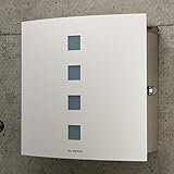マックスノブロック シェルブール260(埋込型)【上入れ後ろ出し】【ドイツ製】