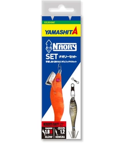 Amazon | ヤマシタ(YAMASHITA) NAORY セット 1.8号 B (BASIC