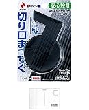 ニチバン セロテープ ハンドカッター直線美ｍｉｎｉ黒３個 + 画材屋ドットコム ポストカードA