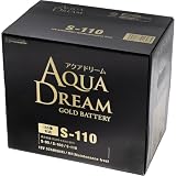 アクアドリーム 国産車 アイドリングストップ車対応バッテリー GOLD BATTERY GB S-110 (互換/S-95/S-100/S-110) メンテナンスフリータイプ AQUA DREAM