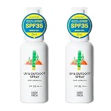 ママベビー UV & アウトドアスプレー SPF20 / PA++ [ 植物由来100% 紫外線吸収剤フリー 敏感肌 お湯で落とせる ] 80mL