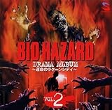 �o�C�I�n�U�[�h �T���g��