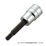 KTC(ケーテーシー) ヘキサゴン ビットソケット BT3-3/16-S