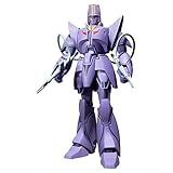 スーパーミニプラ 巨神ゴーグ ［2.マノン・ガーディアン(本体、差替手首、レーザー砲2門)］(単品)