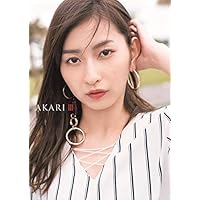 植村あかり 写真集 『 AKARI III 』