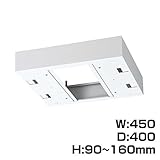 生興 クウォール システム収納庫 W450上部カバー W450×D400×H90～160 RW4-TKM45