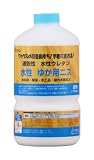 和信ペイント 水性床用ニス 屋内無垢床・階段用 超微臭・速乾・滑りにくく強い塗膜 1.6L