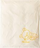 西川リビング リラックマ ベビー 掛け布団カバー 102×128cm 日本製