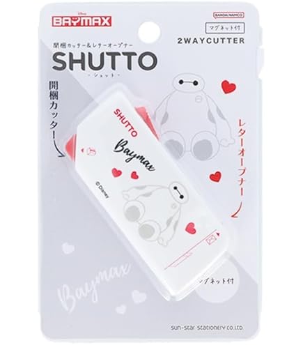 ★リトルミーページ★ MOOMIN×Sghr：リトルミイの一輪挿し | MOOMIN×SGHR | Sghr