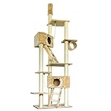 キャットタワー 全高24-255cm 据え置き つっぱり ねこタワー キャットランド アスレチック 爪とぎキャットタワー ベージュ ブラック