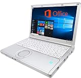 【整備済み品】 MS Office 2019 H&B/Win 10搭載 Panasonic CF-SX3/第四世代Core i5-4200U 1.6GHz/メモリー: 8GB/SSD:256GB/12.1インチワイド液晶/Webカメラ/Bluetooth/無線搭載/HDMI/USB 3.0/DVDマルチドライブ /Nidiraマウスパッド/中古ノートパソコン(整備済み品)