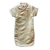 Hooyi DRESS ベビー・ガールズ US サイズ: M カラー: ゴールド