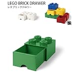 レゴ 積み重ねれる収納ボックス 引き出しタイプ ブリック ドロワー 4 LEGO Brick Drawer 4 特典付き (ダークグリーン 40051734)