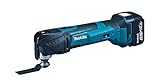 マキタ 充電式マルチツールTM41DRT (5.0Ah)