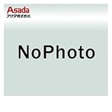アサダ 1/4洗管ホース組　コックなし　SUSワンタッチカプラ仕様　12/80G・12/80GP・11/110用 20m （HD03153）