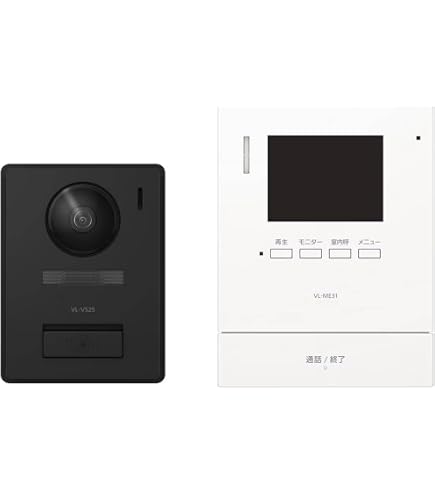 Amazon.co.jp: テレビドアホン 電源直結式 代理応答機能 外にも火災