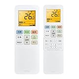 エアコンリモコン RG101J26(B3H)/BGJ for Toshiba 東芝エアコンリモコン