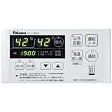 パロマ ガス給湯器リモコン ふろリモコン（浴室） FC-126DZ ※高温水供給タイプ専用