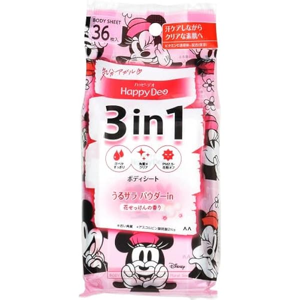 mmmmmさん専用まとめ買い　ボディシート✖︎4個　シャンプー詰め替え用✖︎6個 mmmmmさん専用まとめ買い ボディシート✖︎4個 シャンプー
