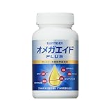 サントリー オメガエイドPLUS 機能性表示食品 記憶力維持をサポートするオメガ3サプリ 360粒