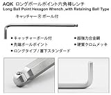 ASH キャッチャーレンチ5ｍｍ AQK0500