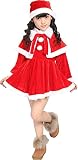 Elfjoy BABY_COSTUME ユニセックス・ベビー US サイズ: XL カラー: レッド