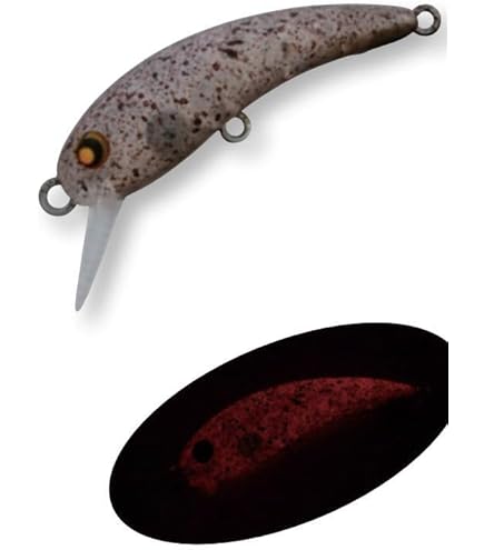 Amazon.co.jp: ロデオクラフト RCワウ37HF 37mm 2.0g ハイフロート