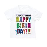 BabyChips HAPPY BIRTHDAY 【男の子バージョン】(名入れ半袖ベビーTシャツ) 160 ホワイト