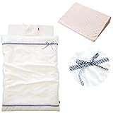 サンデシカ　スリーピングピロー付☆洗えるベビー布団 合計8点セット 必要最小限アイテムをチョイス_ネイビーチェック 【日本製】