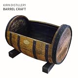 ウイスキー樽1本タイププランター台座付　ナチュラル[鉢][キリン]