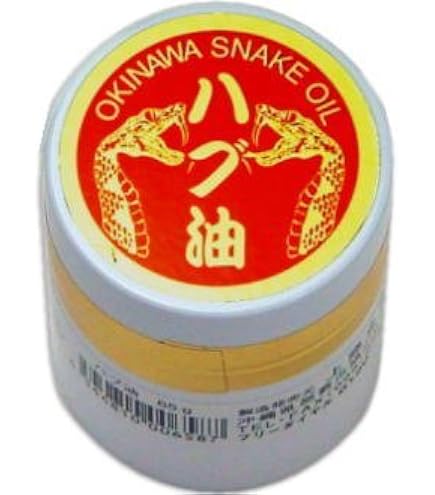 Amazon.co.jp: うちなーむん 上商企画 ハブ粉 100g 1p シール付き