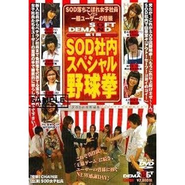 Amazon.co.jp 売れ筋ランキング: undefined の中で最も人気のある商品です