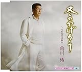 �~�̂����낤