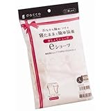 eショーツ フルオープンタイプ 防水布付 L ピンク