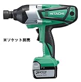 日立工機 コードレスインパクトレンチ WR14DSHL(2LSCK)