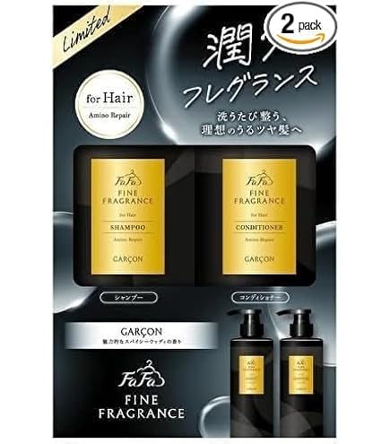 Amazon | ファーファ ファインフレグランス ギャルソン シャンプー