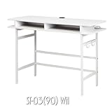 【ST-03-90】効率重視のPCデスク90cm/ホワイト・ダークブラウン (ホワイト(WH))