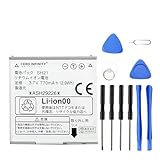 SH21 SH-02A ASH29226 SH-02B SH-03B SH-06B SH-05B SHARP SH-01B 電池 対応用 3.7V 770mAh 2.9Wh 互換ハッテリー ハッテリー修理用 取付工具付き 2026BD
