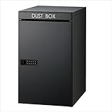 ナスタ　KS-TLJ360-FDB　宅配ボックス　前入前出タイプ メカ式　ダストボックス　不要チラシ投函用　KS-TLJ360-FDB 　扉の色をお選び下さい