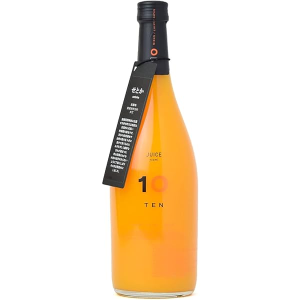 ぶどうジュースたけし Amazon.co.jp: 佐幸 山のさんぽ路YS26Bギフトセット (4種の