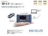 DENSO デンソー ダイアグテスター 自動車診断機 DST-i オシロ機能付セット 95171-01124 トヨタ系ディーラーで使用!