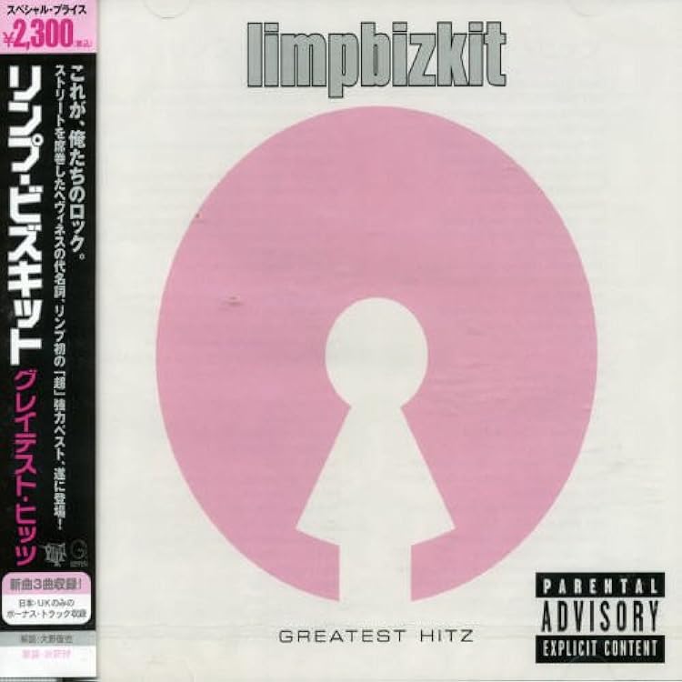 Amazon.co.jp: GREATEST HITS: ミュージック
