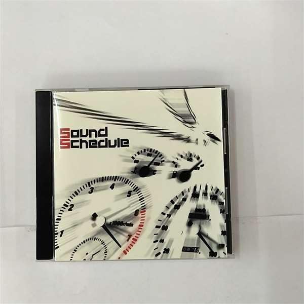 Amazon.co.jp: ほのかてらす: ミュージック