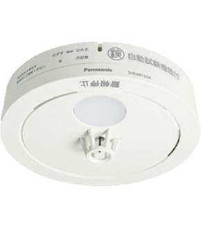 マックス 浴室暖房・換気・乾燥機 1室換気・100V BS-161H-2 マックス MAX BS-161H-CX-2 ドライファン 浴室暖房換気乾燥機
