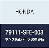HONDA (ホンダ) 純正部品 ステー ヒーターパイプ 品番79111-SFE-003