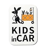 車用 マグネット ステッカー BABY IN CAR/KID IN CAR ベイビーインカー キッズインカー カンガルー KitchenCamp（キッチンキャンプ） (KIDS IN CAR)