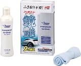 [N-7937857]ソフト９９　フッ素コート鏡艶（ミラーシャイン）　ライトカラー車用 351