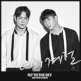 Fly to the Sky 2ndミニアルバム - 君の季節